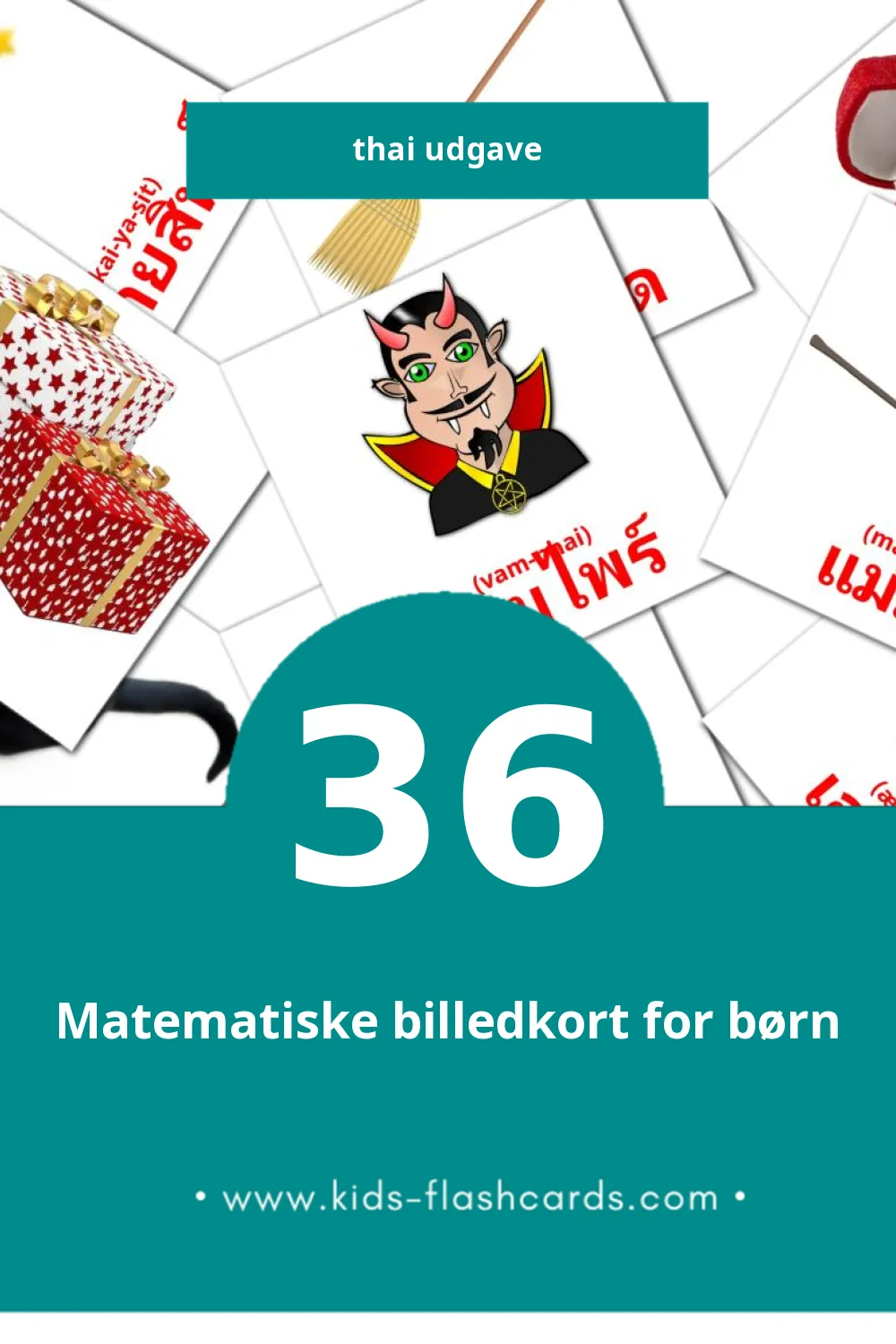 Visual गणित  Bildkarten für Kleinkinder (30 Karten in Thailändisch)