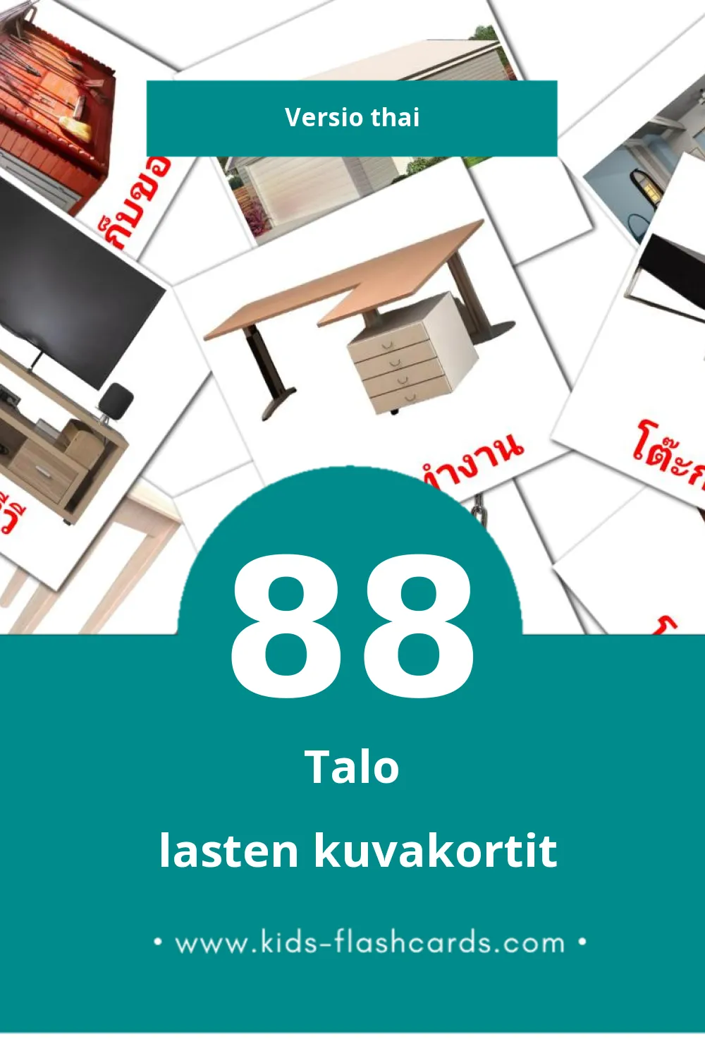 บ้าน lasten kuvakortit pikkulapsille (88 korttia Thaiksi)