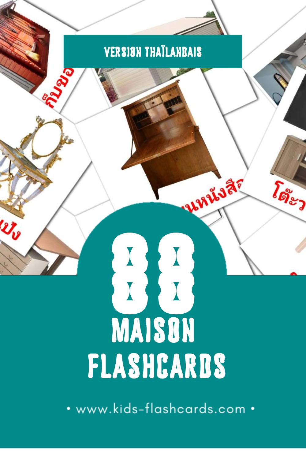 Flashcards Visual บ้าน pour les tout-petits (56 cartes en Thaïlandais)