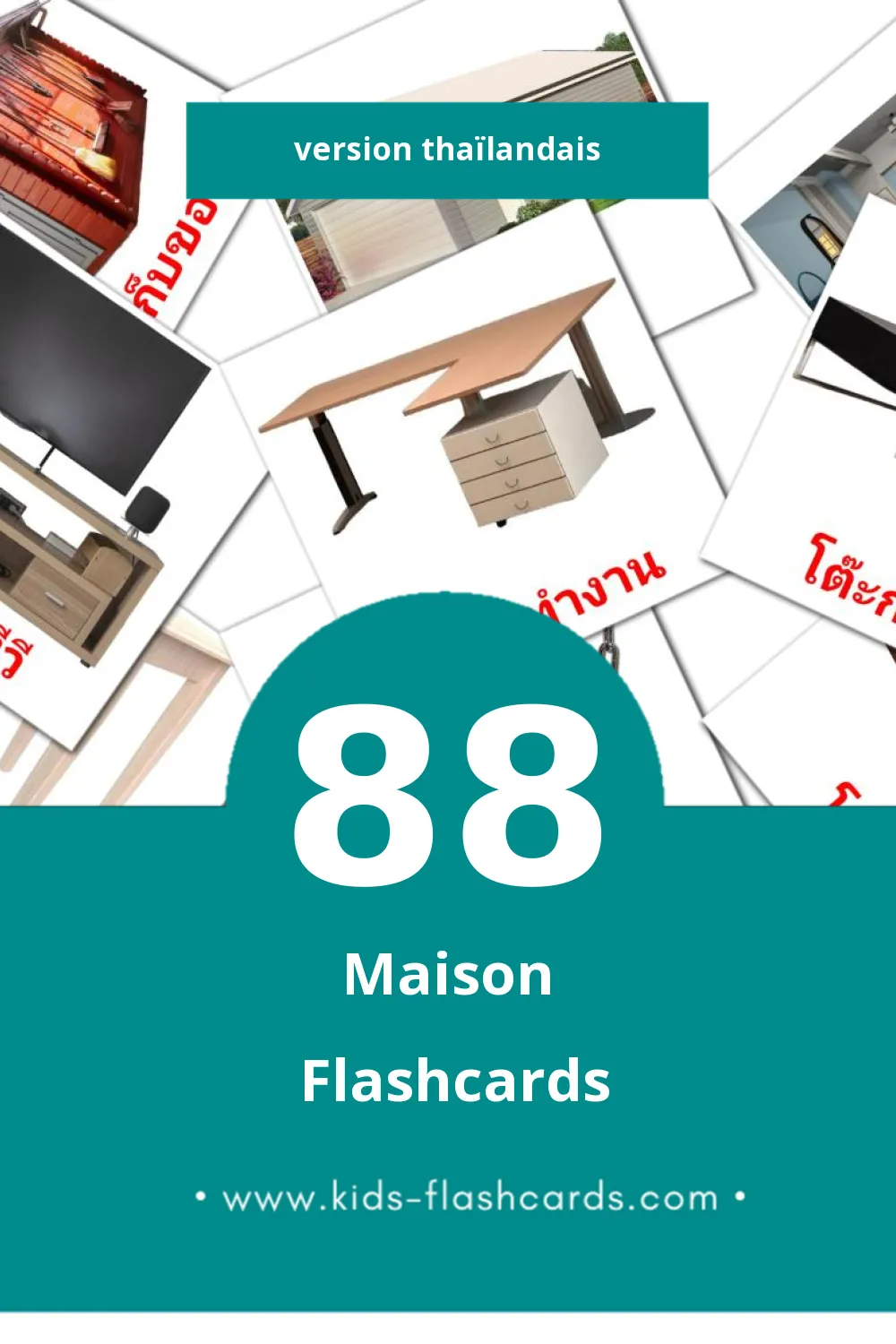 Flashcards Visual บ้าน pour les tout-petits (88 cartes en Thaïlandais)