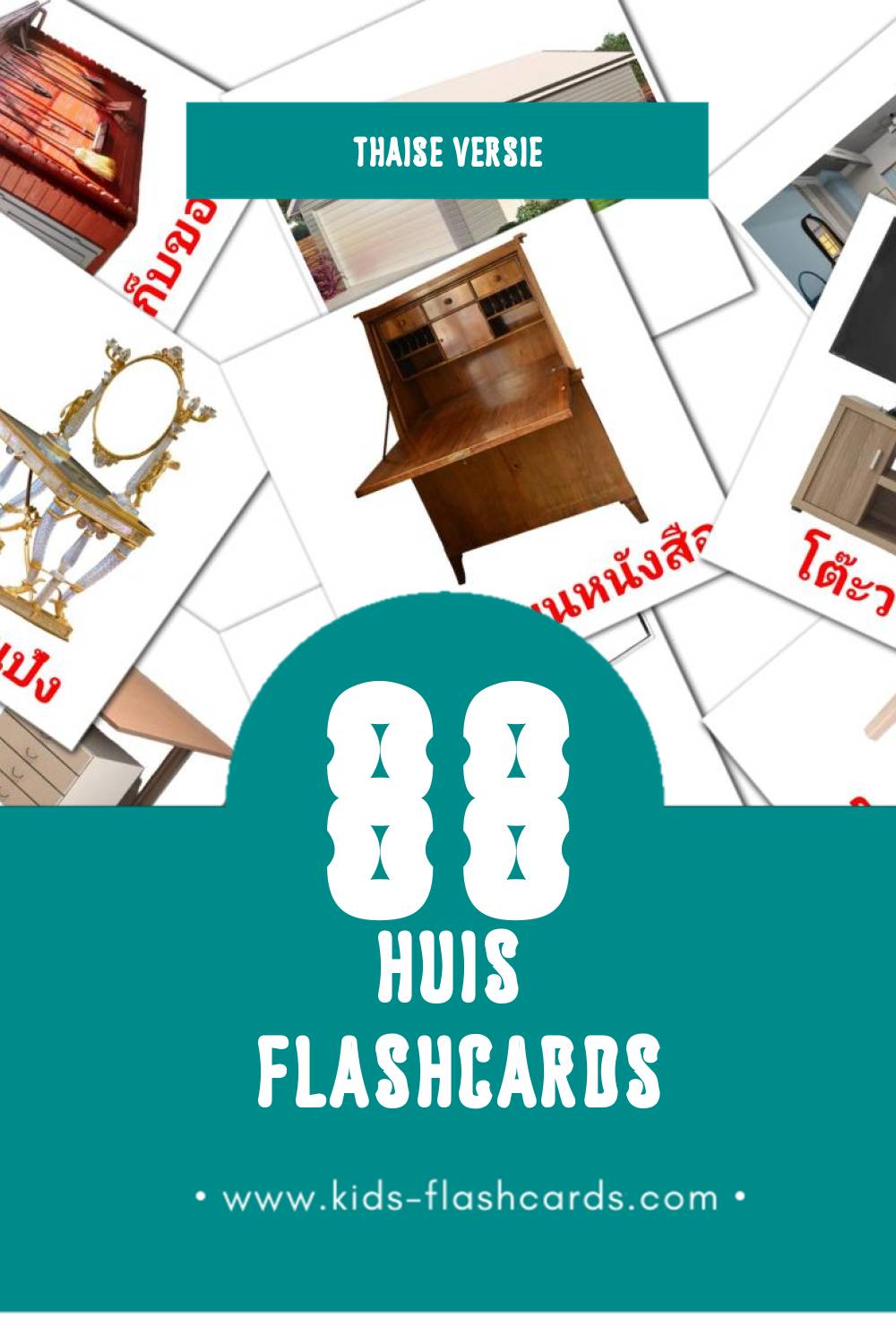 Visuele บ้าน Flashcards voor Kleuters (88 kaarten in het Thais)
