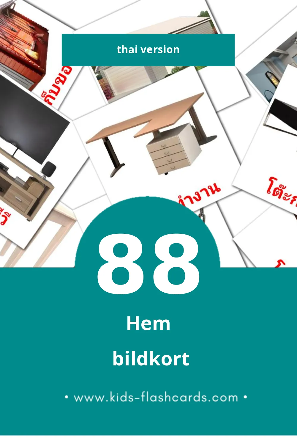Visuella บ้าน för småbarn (88 bildkort för barn på Thai)
