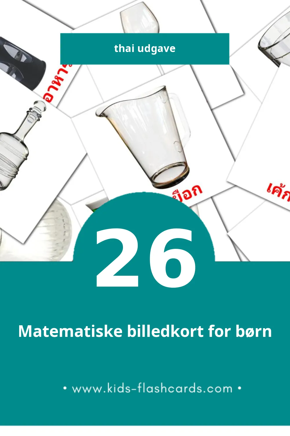 Visuelle billedkort for børn om ครัว til småbørn (26 kort på Thai)