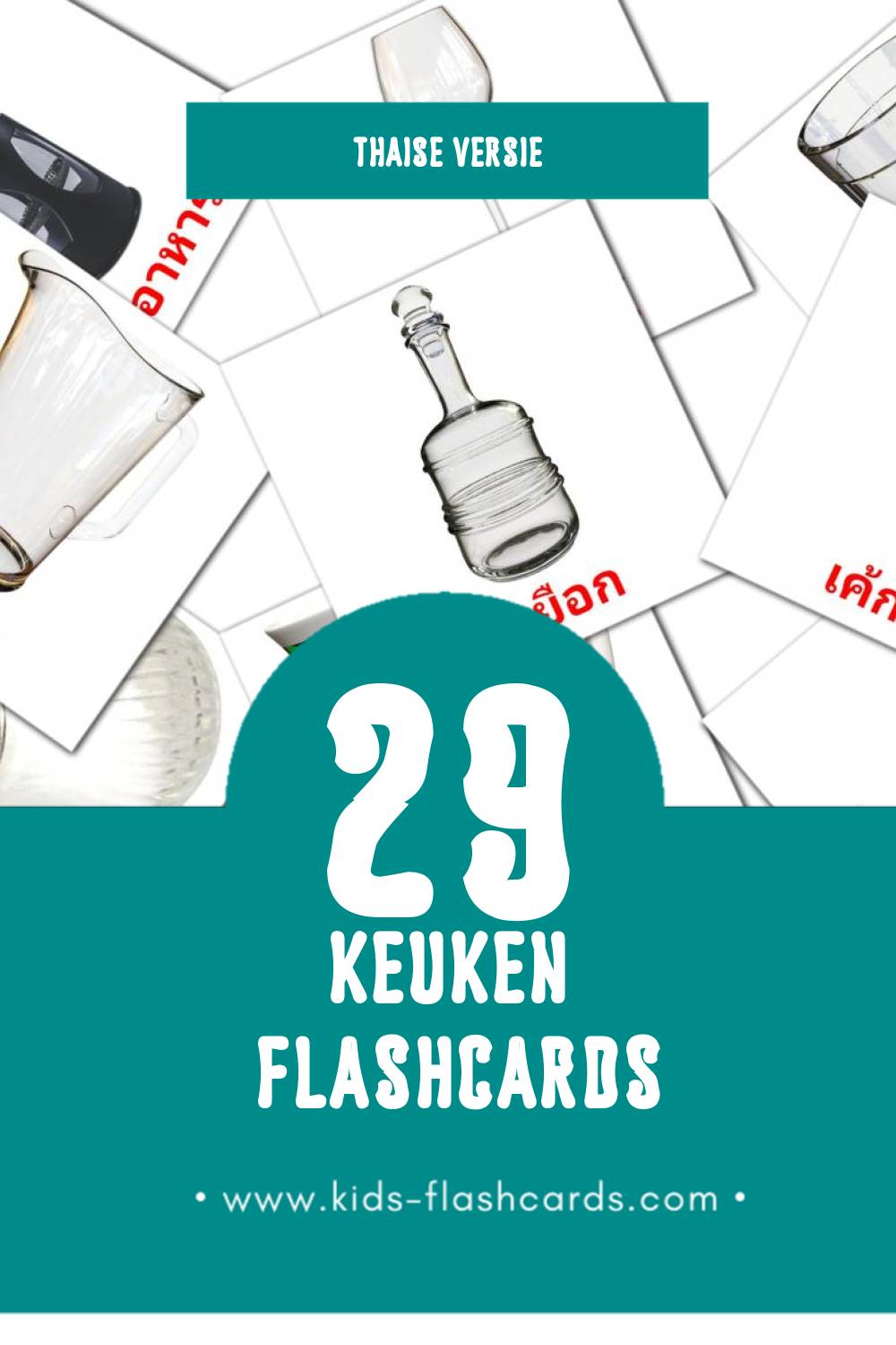 Visuele ครัว Flashcards voor Kleuters (29 kaarten in het Thais)