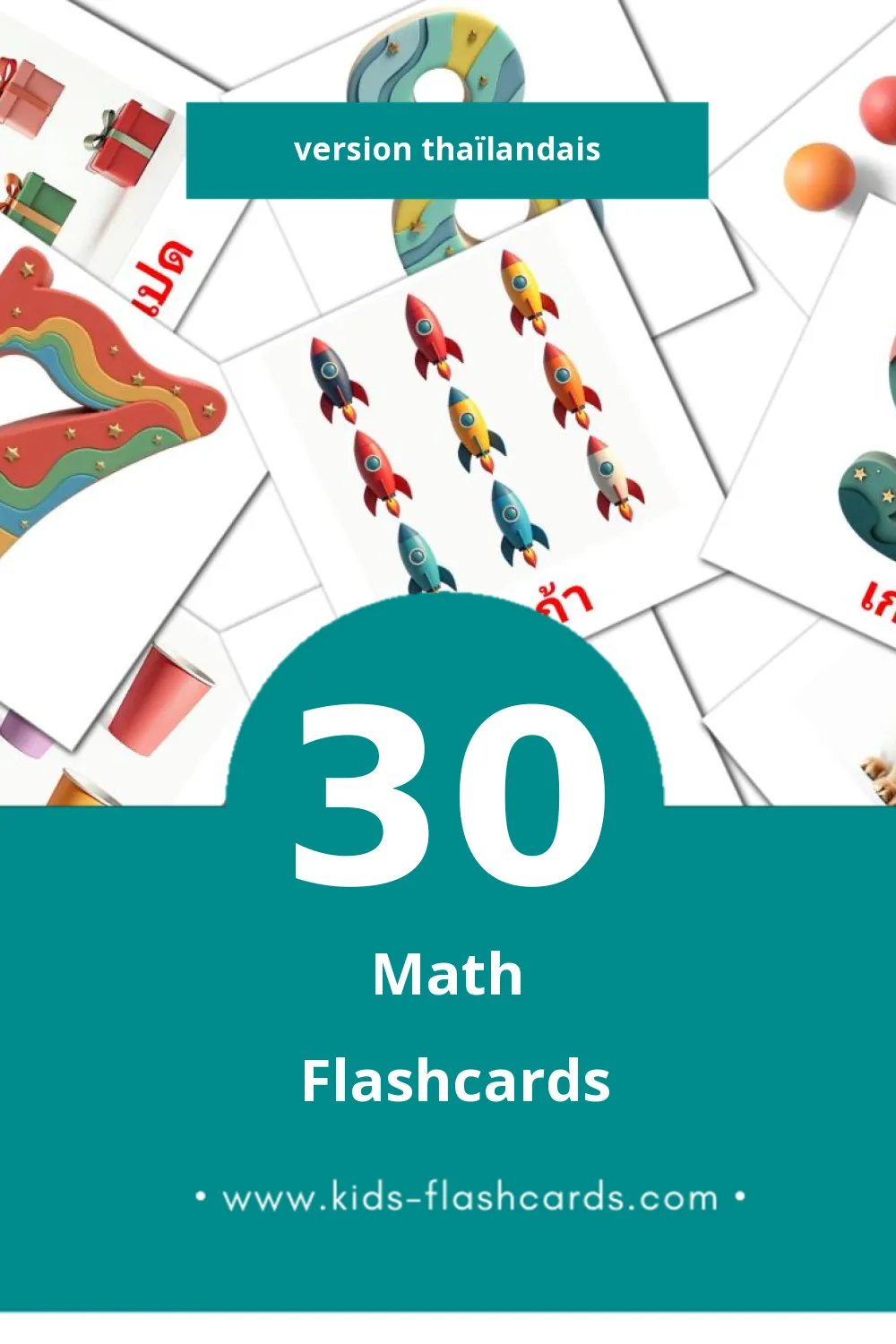 Flashcards Visual คณิตศาสตร์ pour les tout-petits (30 cartes en Thaïlandais)