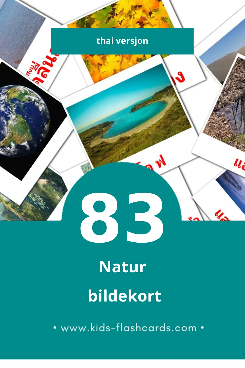 Visuelle  ธรรมชาติ bildekort for småbarn (83 kort på Thai)