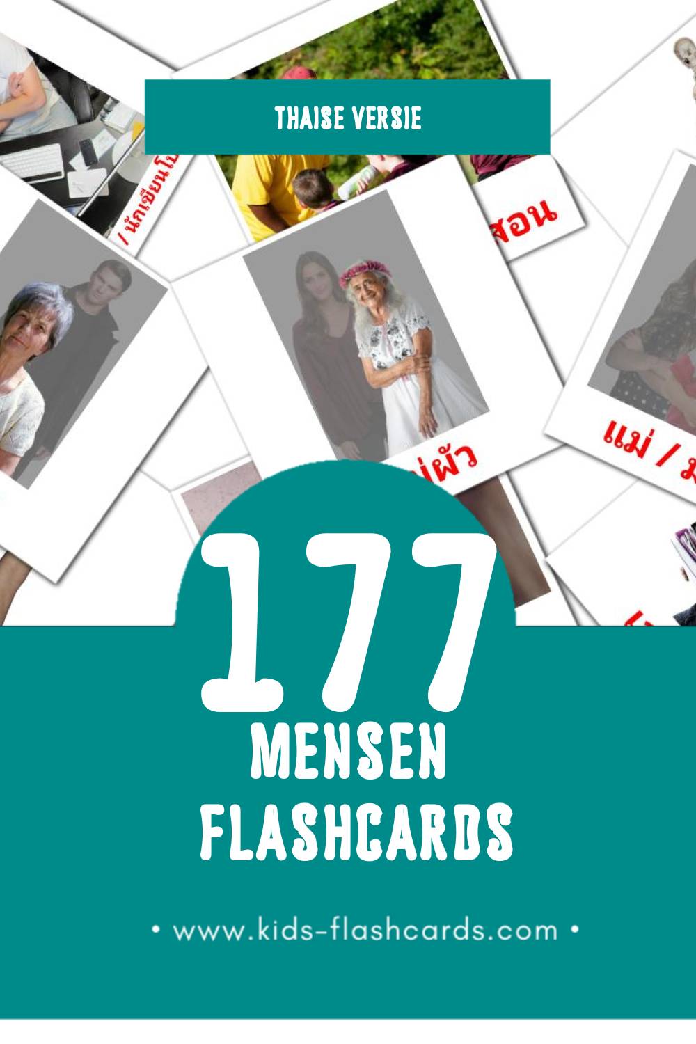 Visuele ผู้คน Flashcards voor Kleuters (177 kaarten in het Thais)