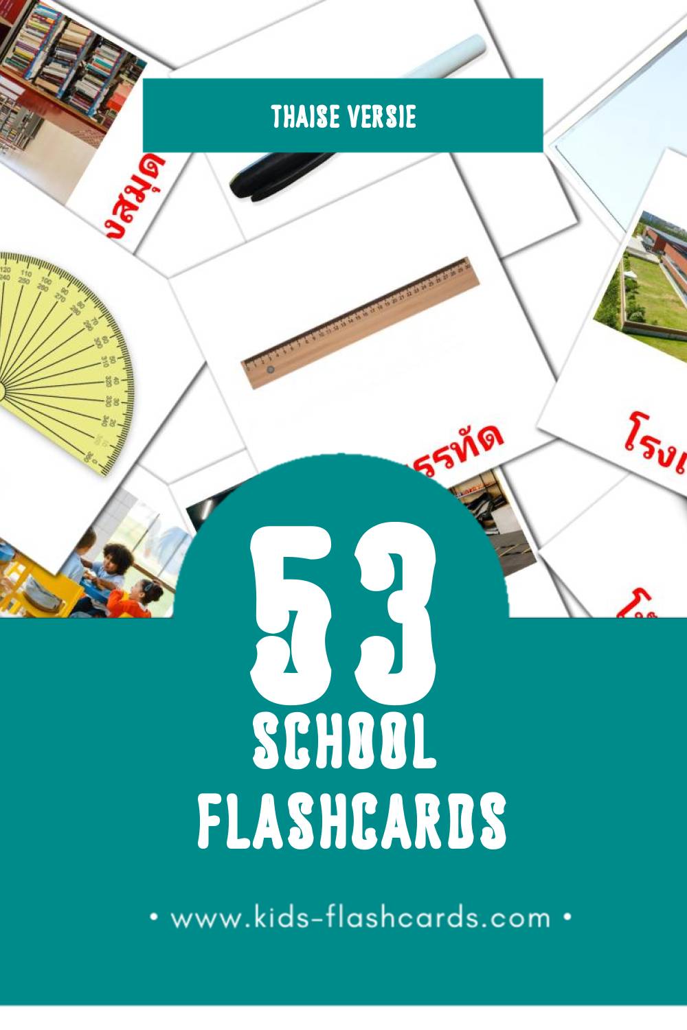 Visuele โรงเรียน Flashcards voor Kleuters (53 kaarten in het Thais)
