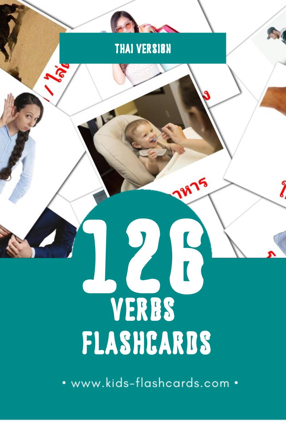 Visual คำกริยา Flashcards for Toddlers (132 cards in Thai)