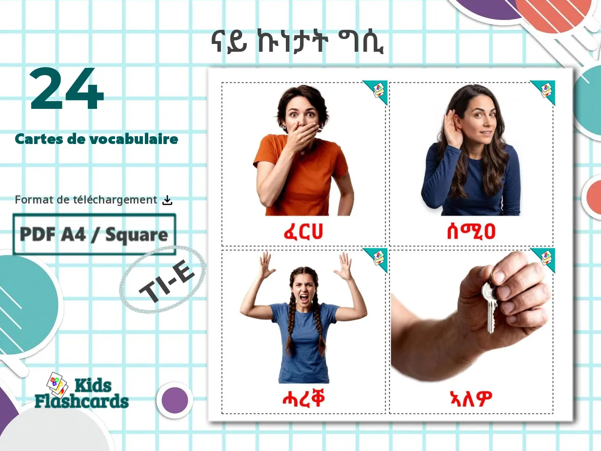 24 Cartes de Vocabulaire pour Enfants GRATUITES Les Verbes d'États à ...