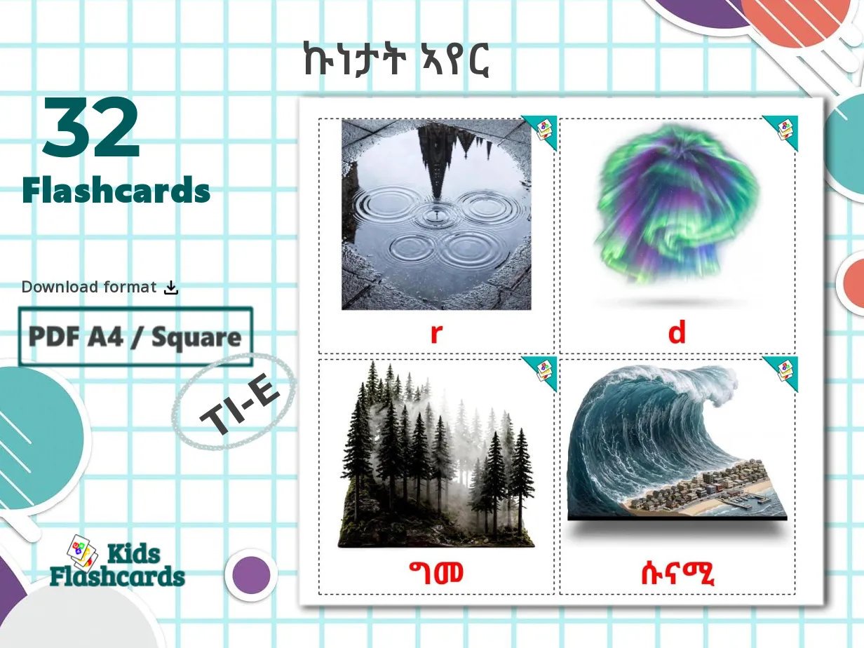 32 Printable Weather Flashcards in Tigrigna(Eritrea) (Free PDF)