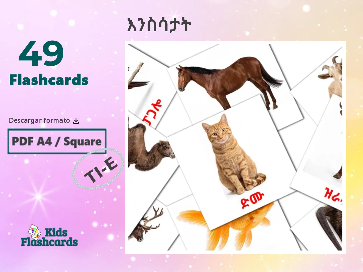49 Tarjetas Didacticas de Animales para Imprimir GRATIS en Tigrigna ...