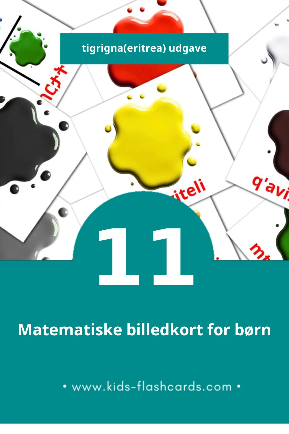 Visuelle billedkort for børn om Perebi til småbørn (11 kort på Tigrigna(eritrea))