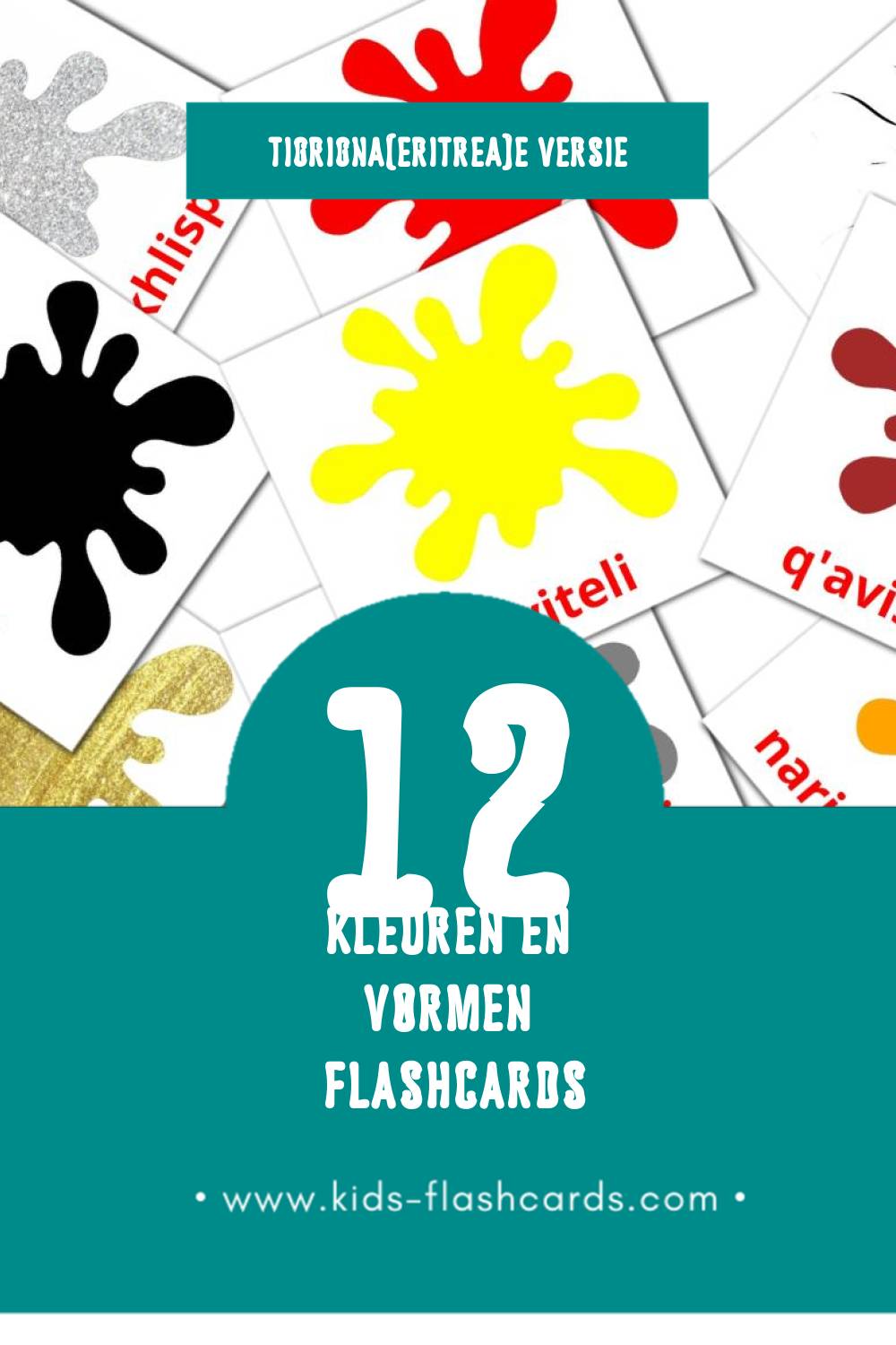 Visuele Perebi Flashcards voor Kleuters (12 kaarten in het Tigrigna(eritrea))