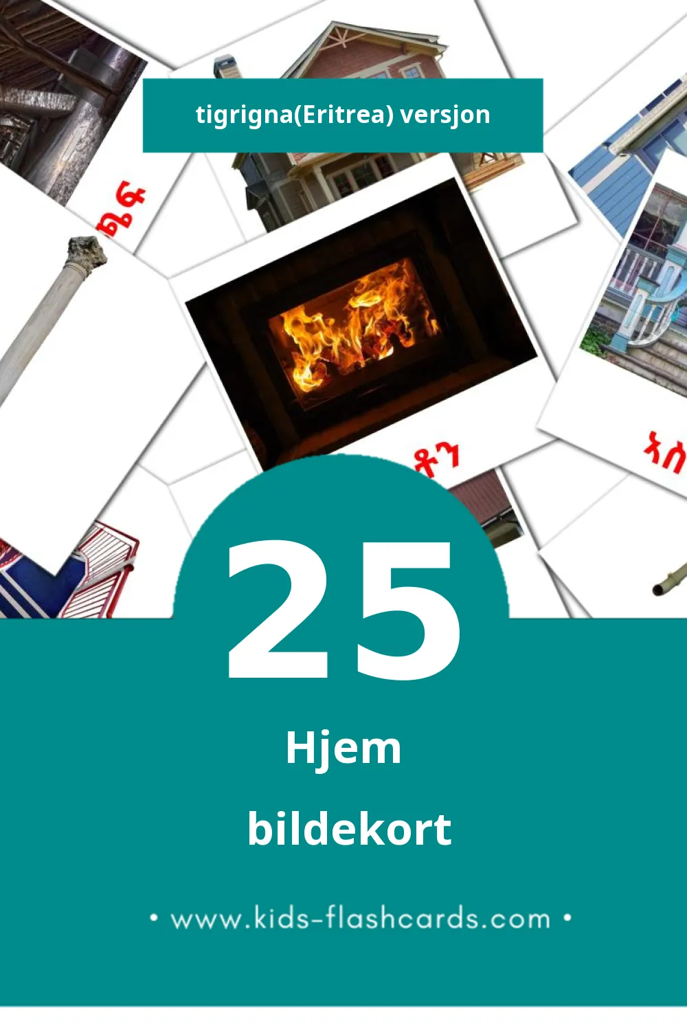 Visuelle ገዛ bildekort for småbarn (25 kort på Tigrigna(Eritrea))