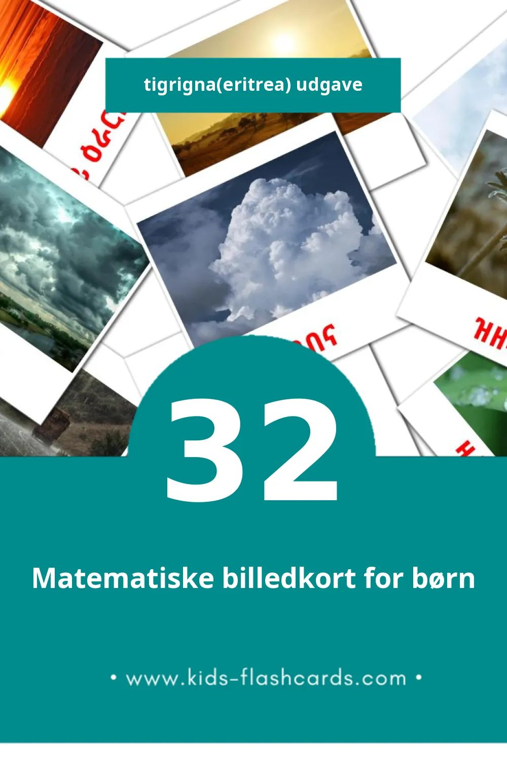 Visuelle billedkort for børn om ተፈጥሮ til småbørn (32 kort på Tigrigna(eritrea))