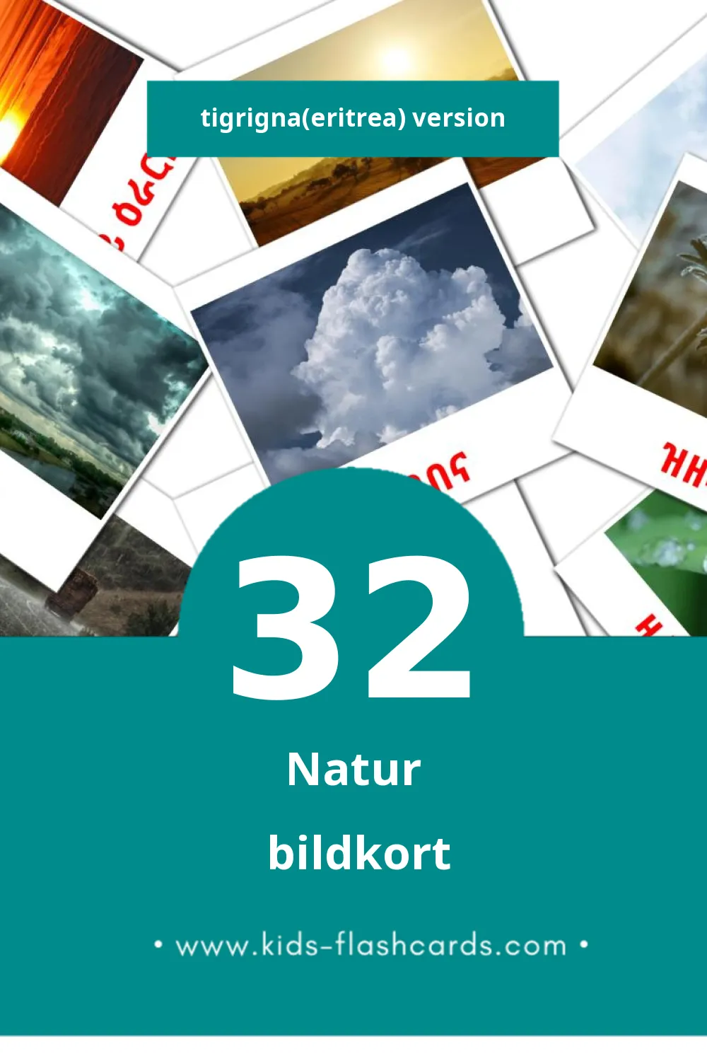 Visuella ተፈጥሮ för småbarn (32 bildkort för barn på Tigrigna(eritrea))