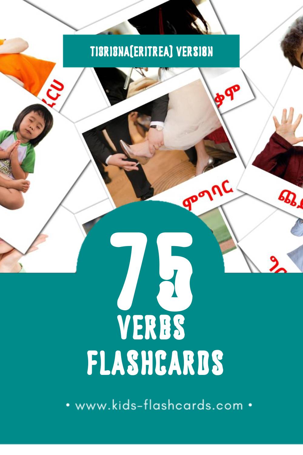 Visual ግሲ Flashcards for Toddlers (78 cards in Tigrigna(Eritrea))