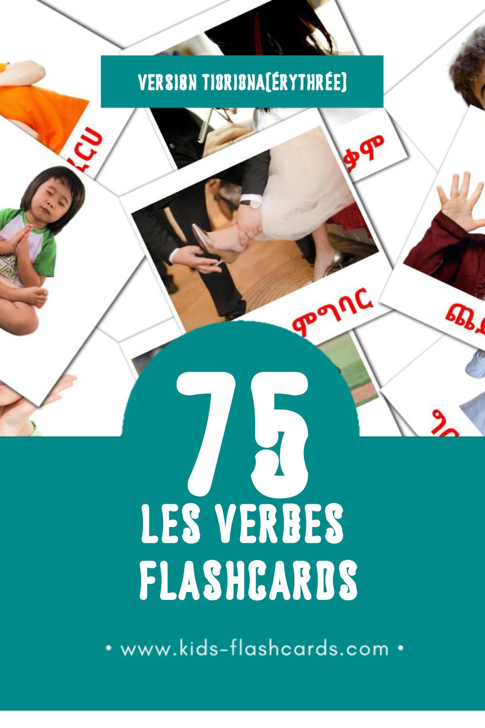 Flashcards Visual ግሲ pour les tout-petits (75 cartes en Tigrigna(érythrée))