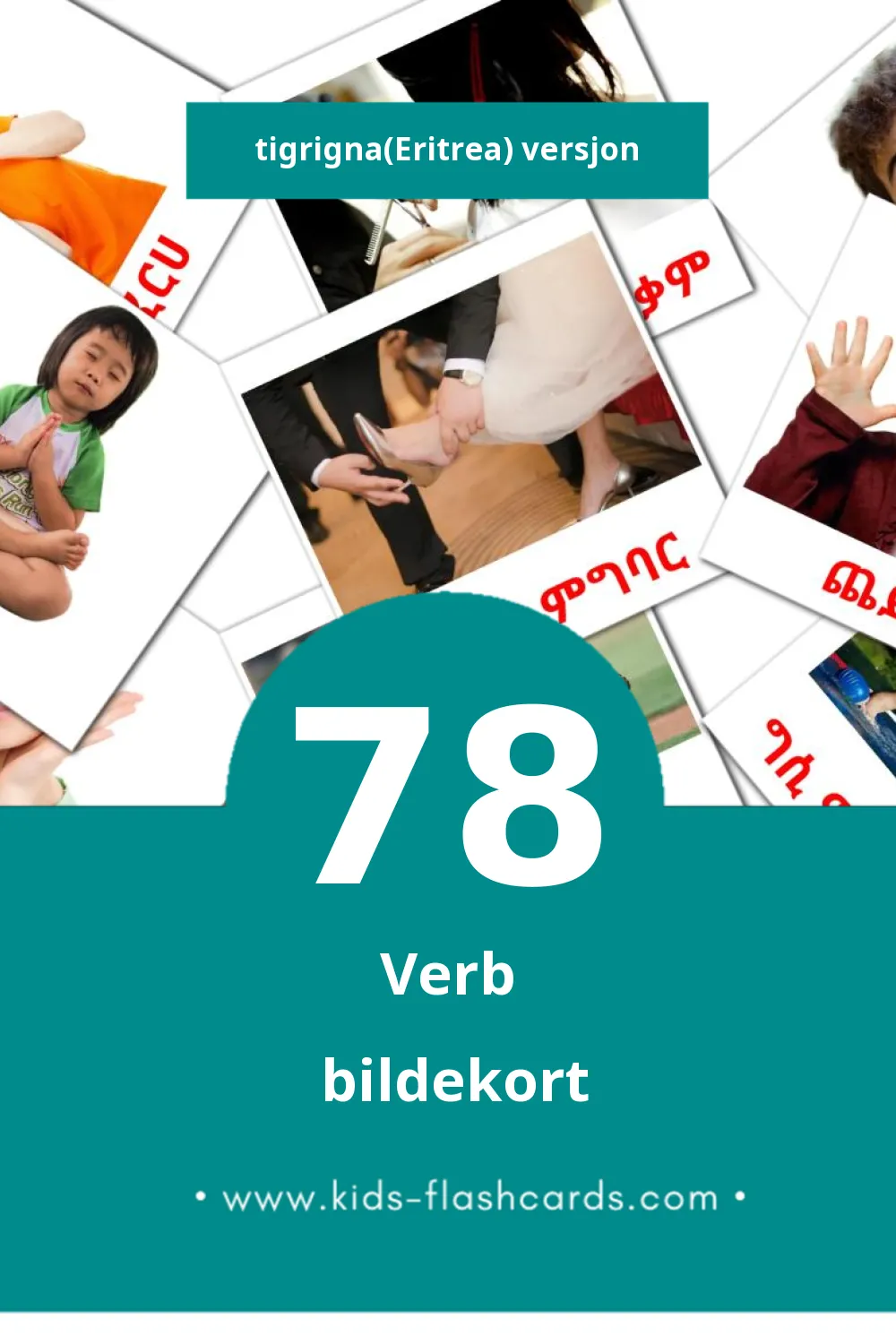 Visuelle ግሲ bildekort for småbarn (78 kort på Tigrigna(Eritrea))