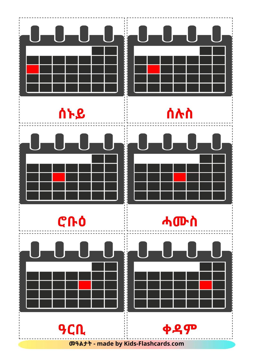 Wochentage - 13 kostenlose, druckbare Tigrigna Flashcards 