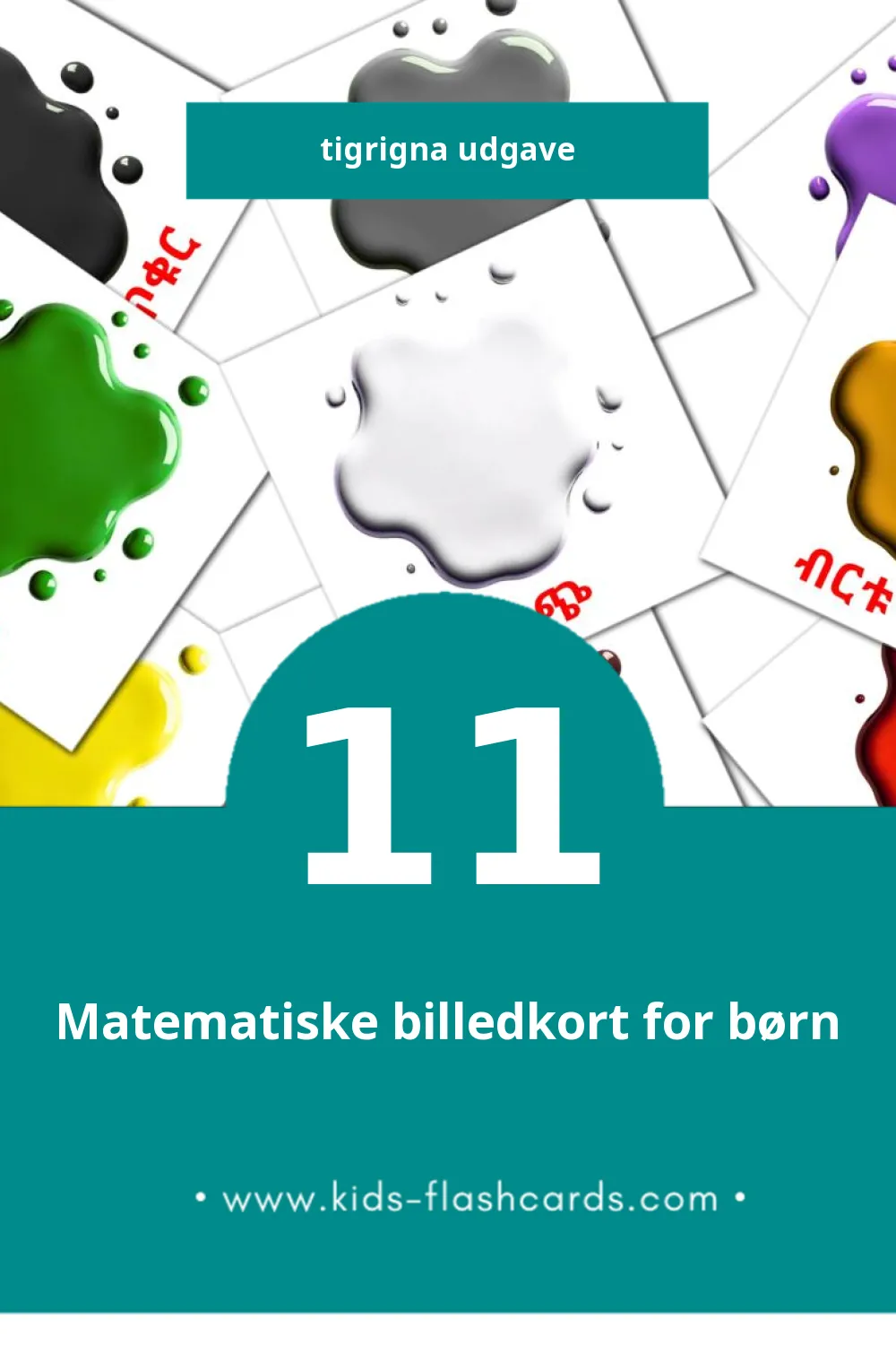 Visuelle billedkort for børn om ቀለም አና ቅርጽ til småbørn (11 kort på Tigrigna)