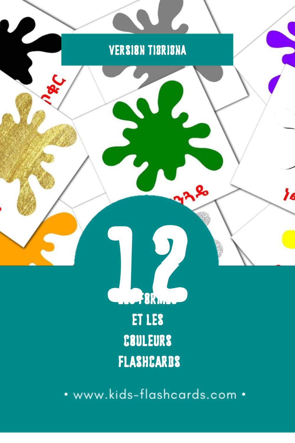 Flashcards Visual ቀለም አና ቅርጽ pour les tout-petits (12 cartes en Tigrigna)