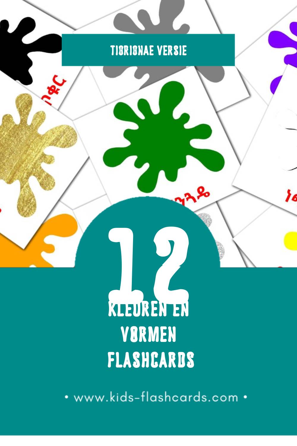 Visuele ቀለም አና ቅርጽ Flashcards voor Kleuters (12 kaarten in het Tigrigna)