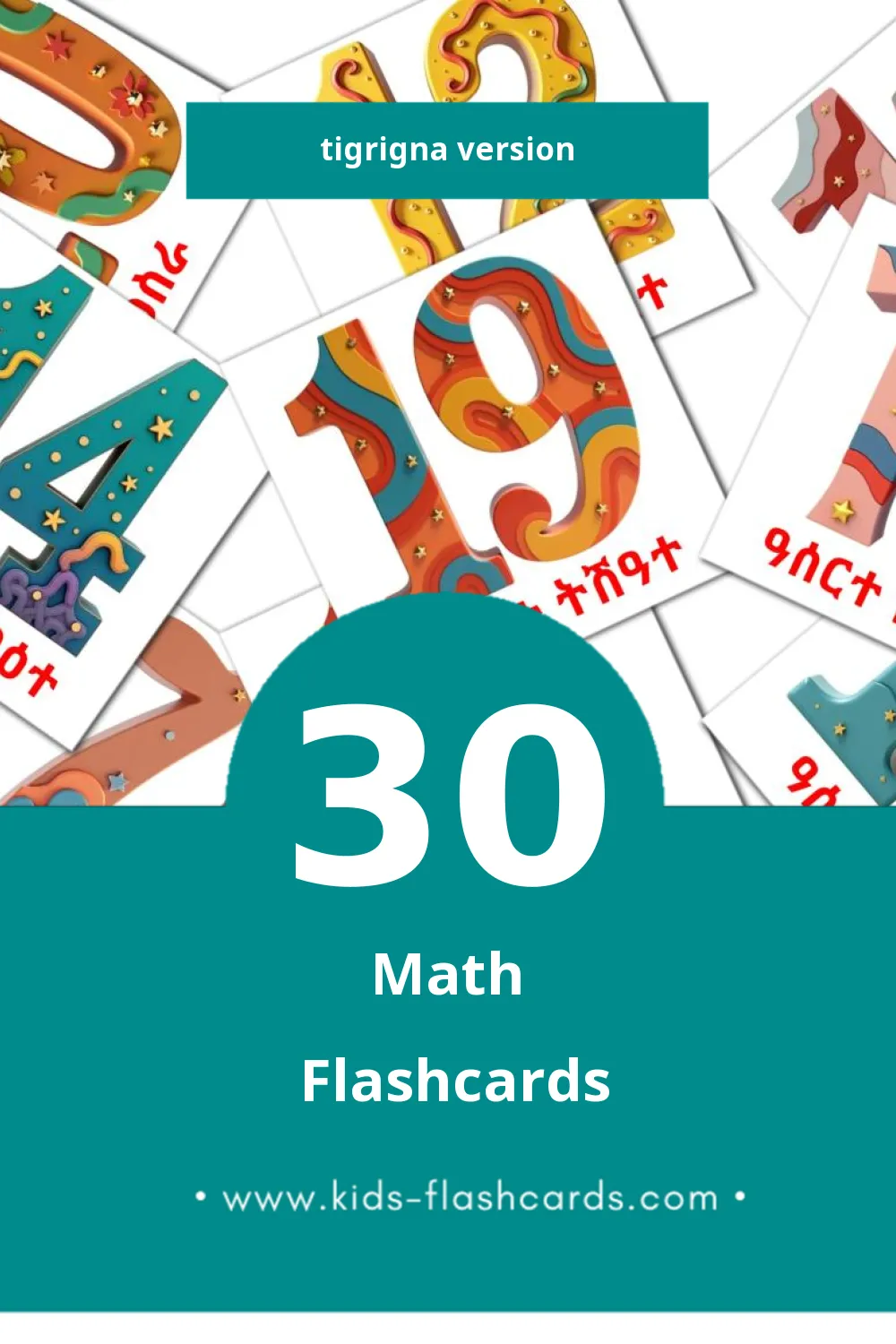 Flashcards Visual ሒሳብ pour les tout-petits (30 cartes en Tigrigna)