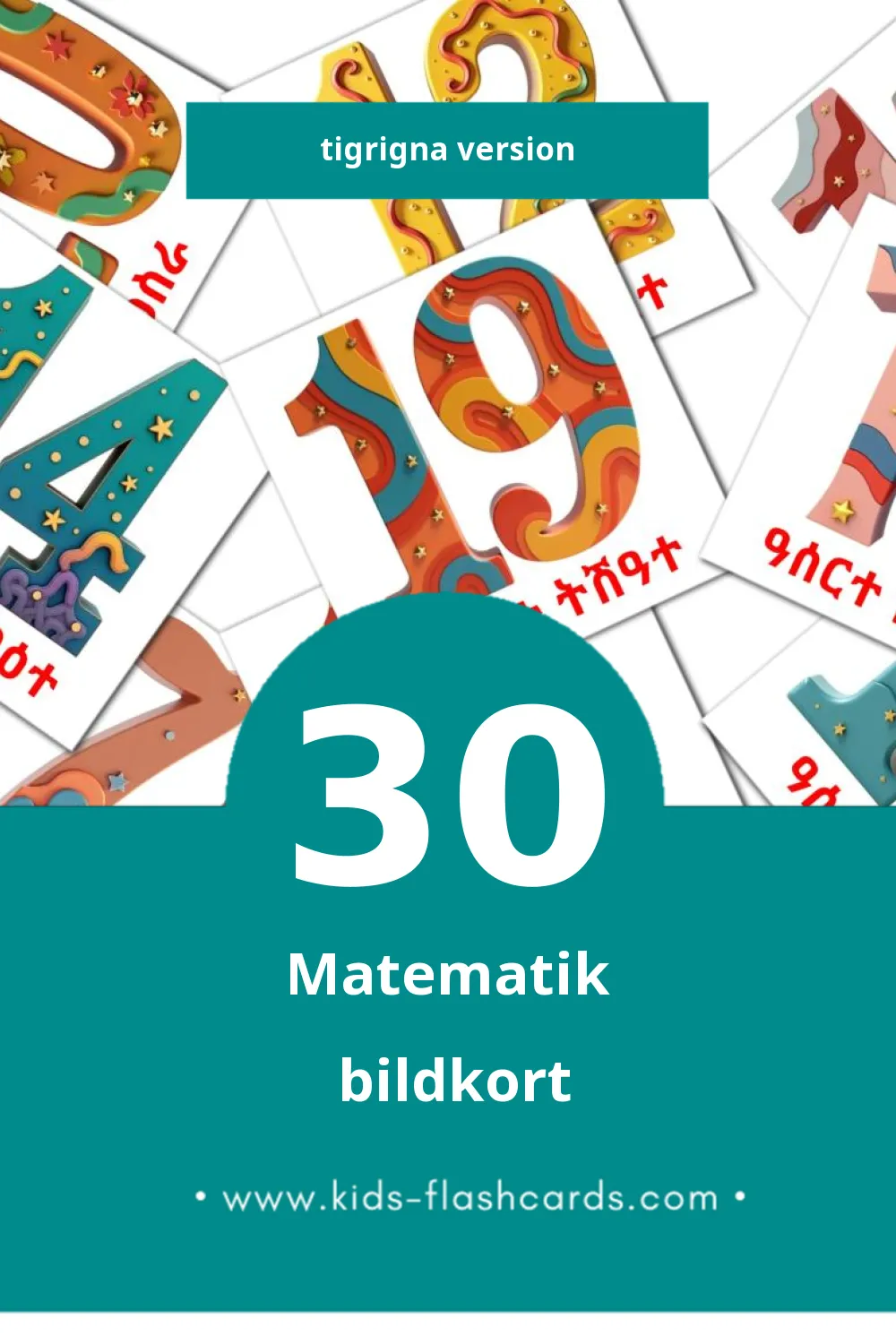 Visuella ሒሳብ för småbarn (30 bildkort för barn på Tigrigna)