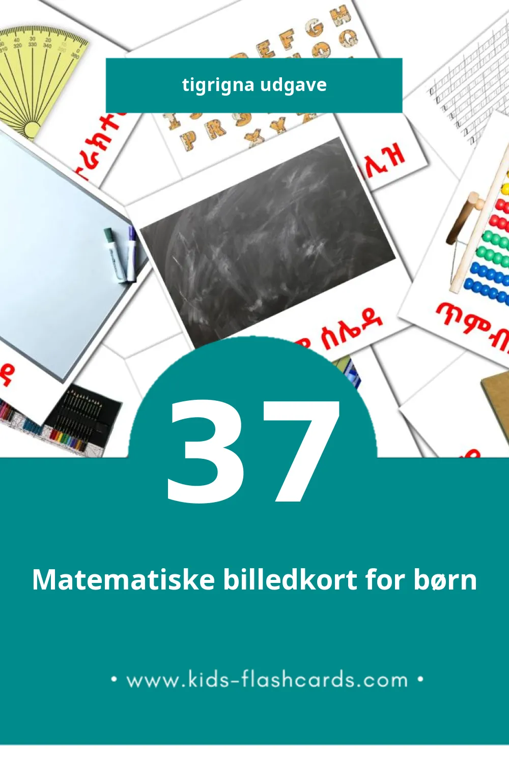 Visuelle billedkort for børn om ቤት ትምህርቲ til småbørn (37 kort på Tigrigna)