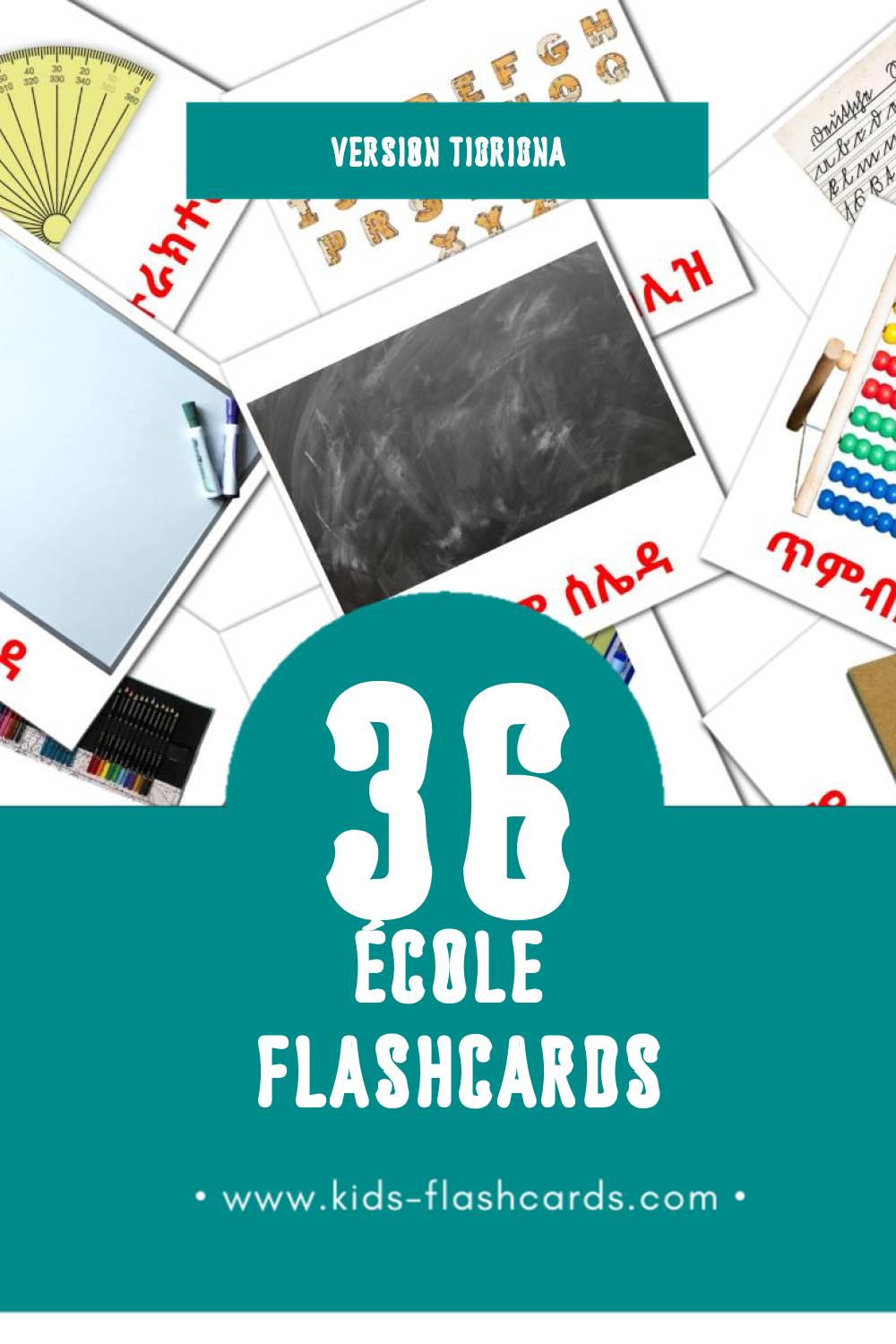 Flashcards Visual ቤት ትምህርቲ pour les tout-petits (36 cartes en Tigrigna)