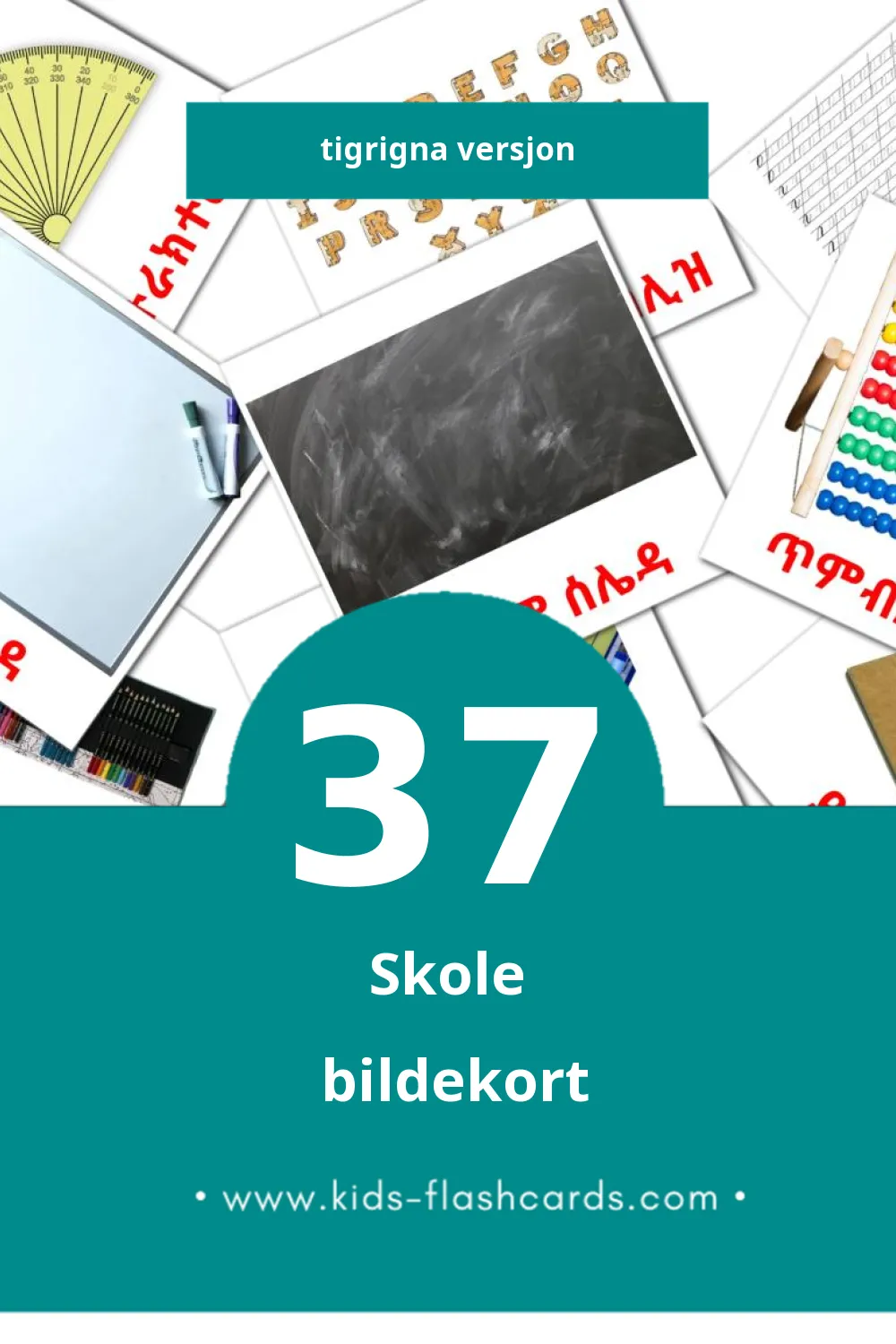 Visuelle ቤት ትምህርቲ bildekort for småbarn (37 kort på Tigrigna)