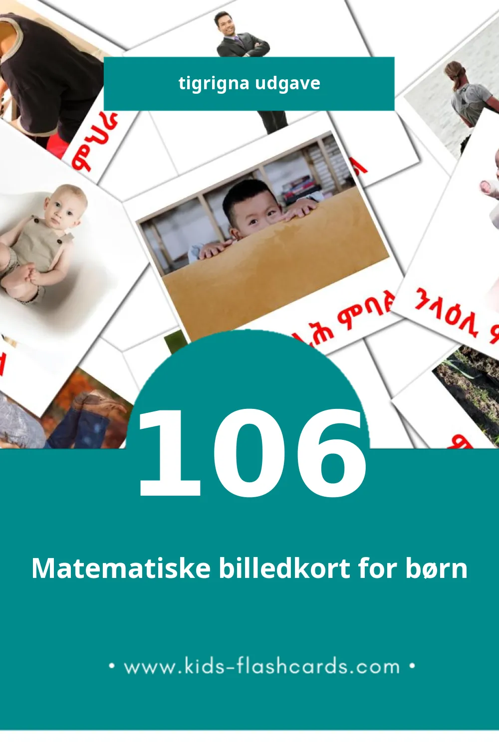 Visuelle billedkort for børn om ግሲ til småbørn (106 kort på Tigrigna)