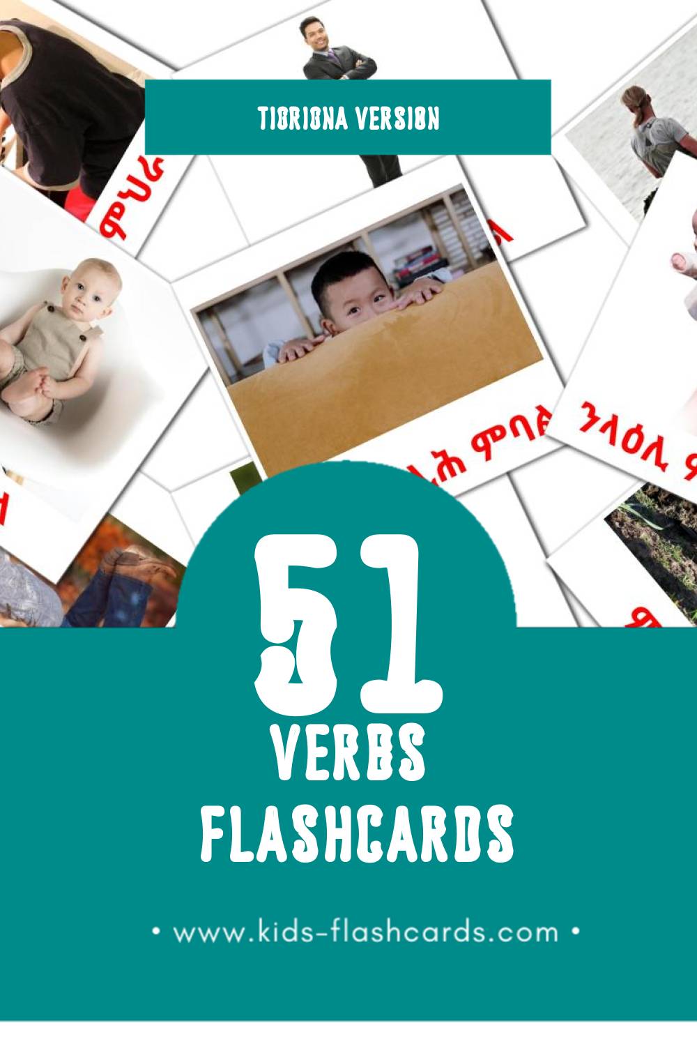 Visual ግሲ Flashcards for Toddlers (51 cards in Tigrigna)