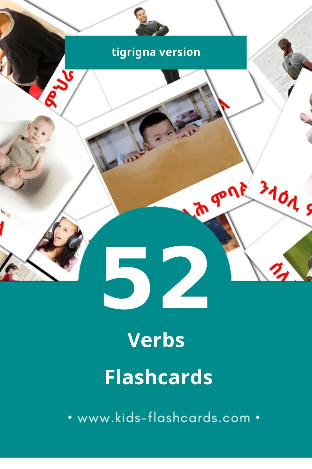 Visual ግሲ Flashcards for Toddlers (52 cards in Tigrigna)