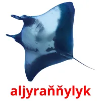 aljyraňňylyk Tarjetas didacticas