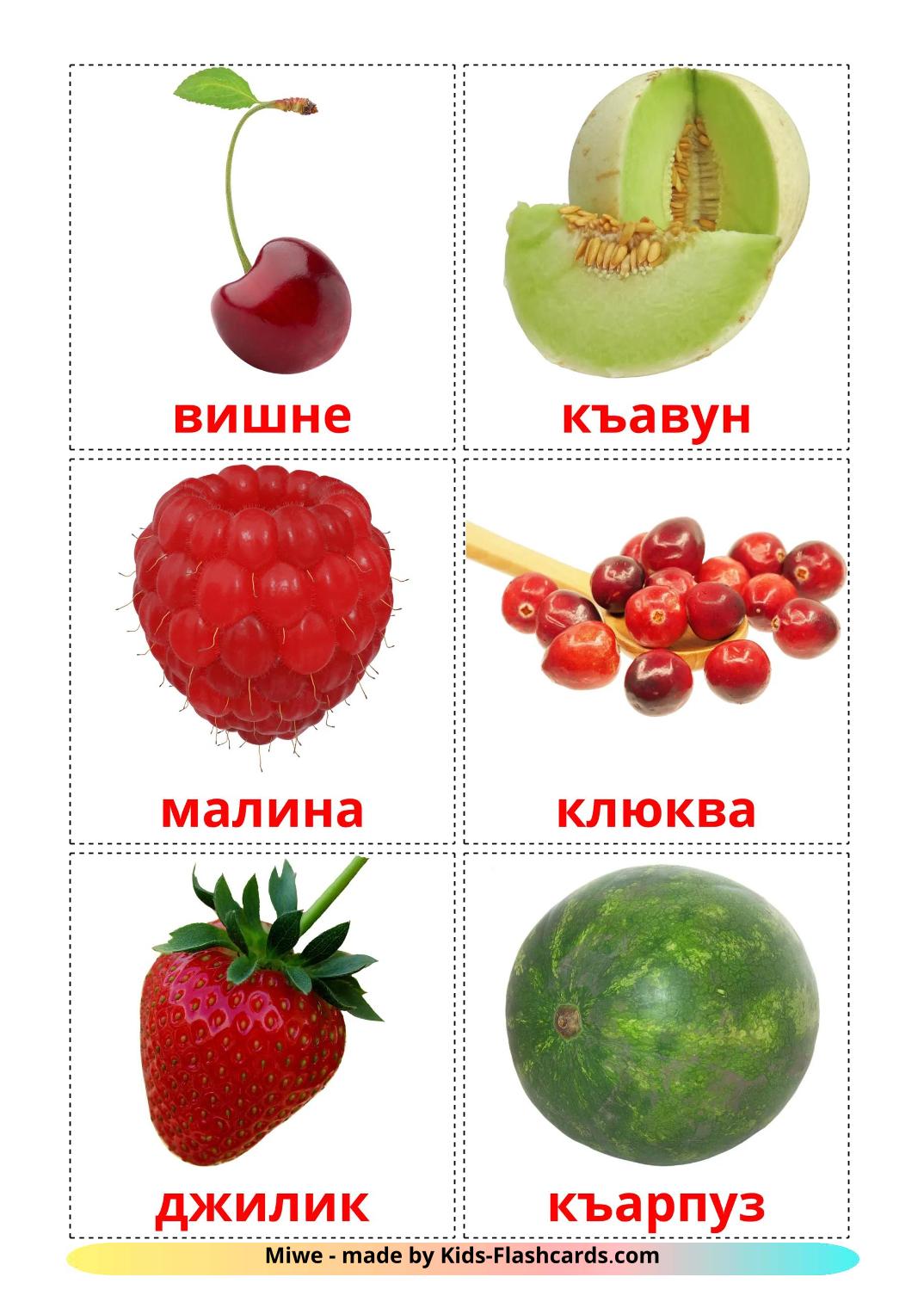 Berries - 12 Free Printable turkmen Flashcards 