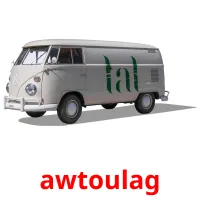 awtoulag picture flashcards