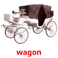 wagon picture flashcards