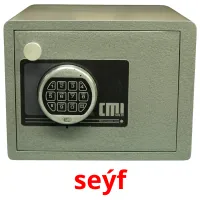 seýf picture flashcards
