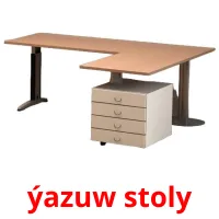 ýazuw stoly picture flashcards