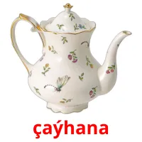 çaýhana Tarjetas didacticas