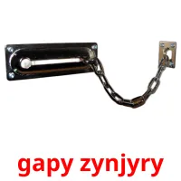 gapy zynjyry flashcards illustrate
