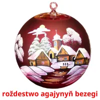roždestwo agajynyň bezegi kuvakortit