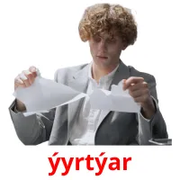 ýyrtýar picture flashcards