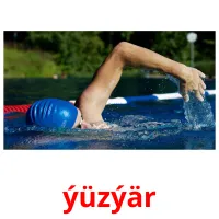 ýüzýär bildekort