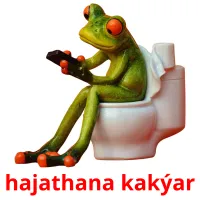 hajathana kakýar карточки энциклопедических знаний