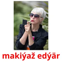 makiýaž edýär карточки энциклопедических знаний