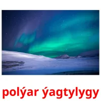 polýar ýagtylygy billedkort for børn med billeder